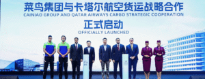 Qatar Airways Cargo and Cainiao Strengthens Partnership to Power Global E-Commerce