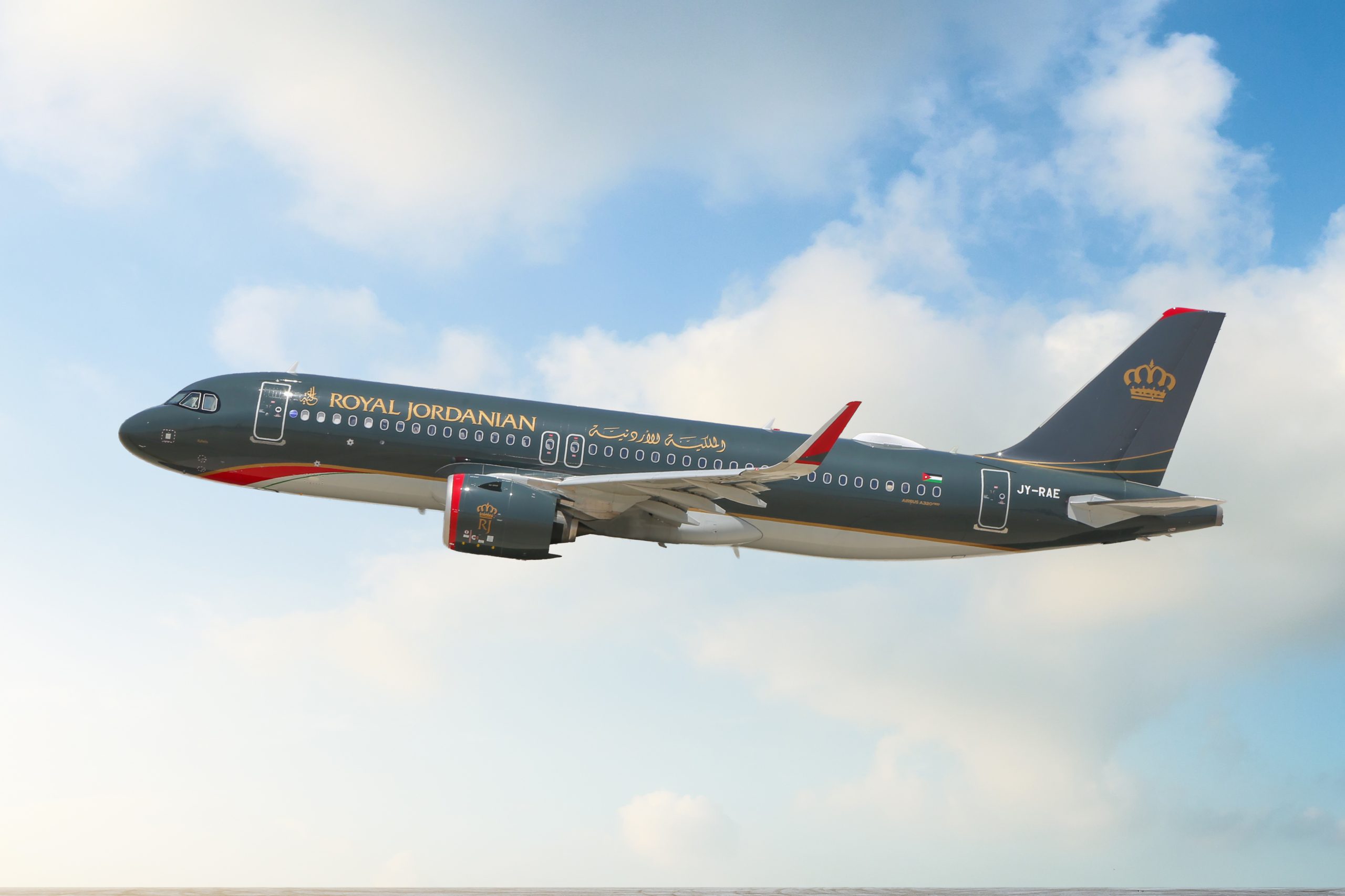 Featured image for “Royal Jordanian Ranks First In Arrival OTP In The Middle East And Africa”