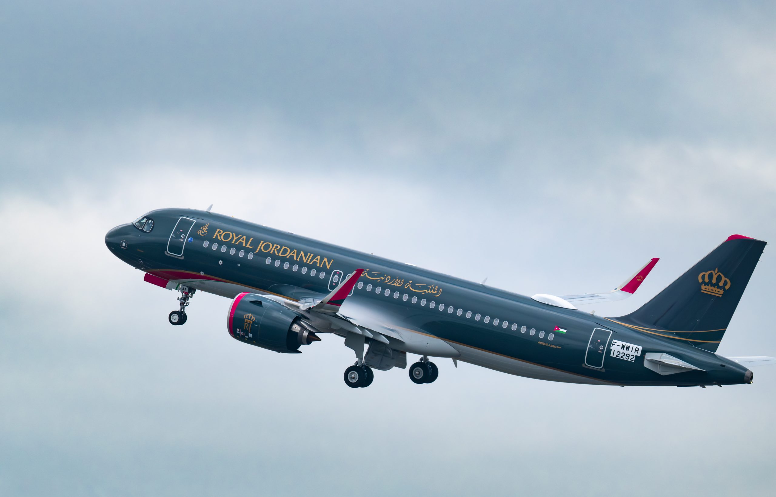 Featured image for “Royal Jordanian To Launch Direct Flights To Vienna”