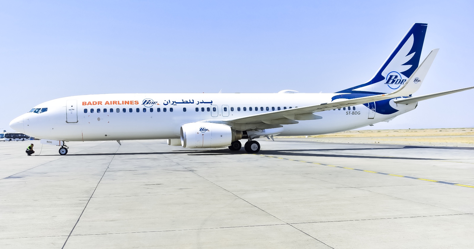 Featured image for “BADR Airlines Selects Maureva’s EDGAR Managed Services For Its Revenue Accounting Operations”